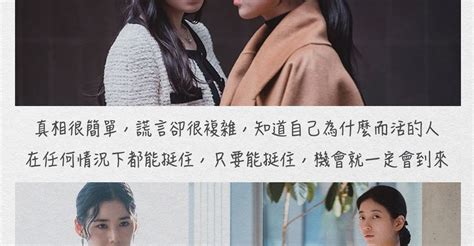 ana s01e05 720p hdrip|安娜 안나 .
